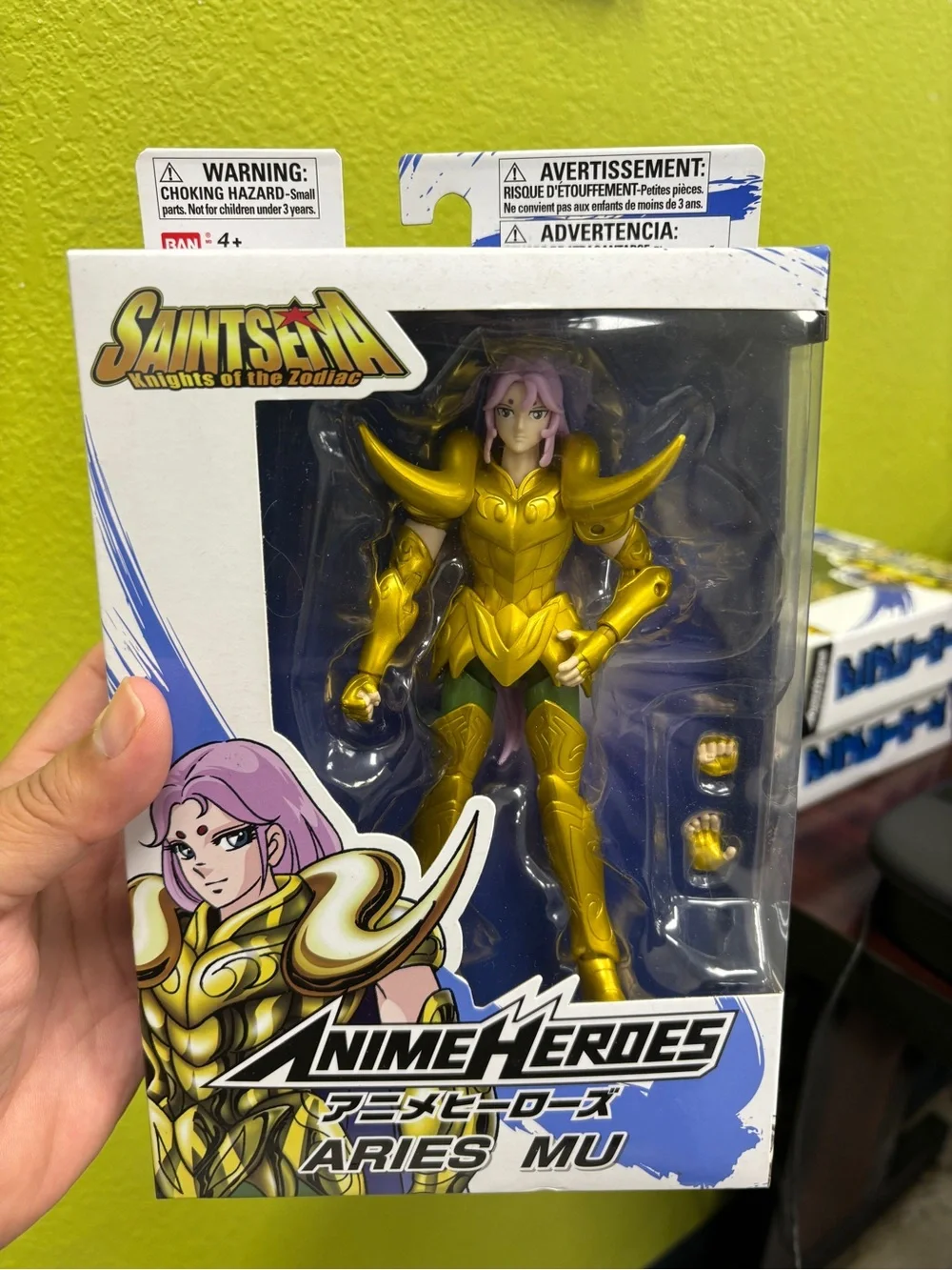 Bundle of 3 - Anime Heroes Saint Seiya, Aries Mu and Gemini Saga Action Figures